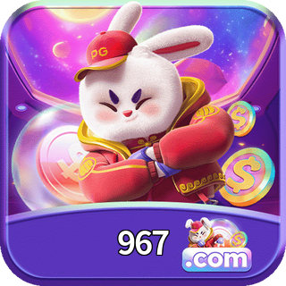 967 App